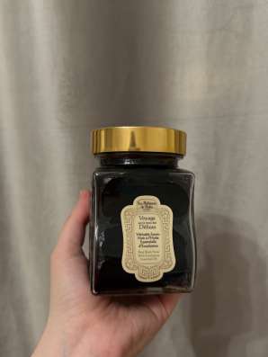 Черное мыло La sultane в Махачкале