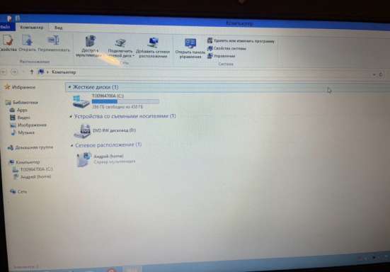 Ноутбук б/у Toshiba в Воронеже фото 6