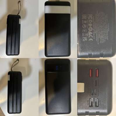 Borofone DBT09 емкостью 60 000 мАч