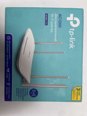 Роутер tp-link в Ачинске
