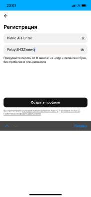 Готовая CRM для фитнес-тренера — клиенты, тренировки, распис в Москве фото 8
