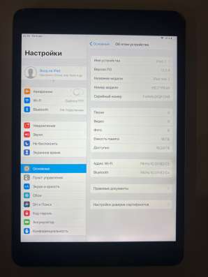 iPad mini 2 16гб в Екатеринбурге фото 5