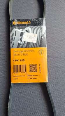 Поликлиновой ремень Continental (ContiTech) 4PK815 в Челябинске фото 10