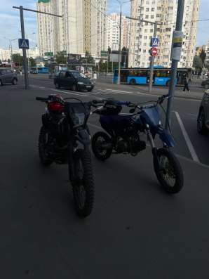 Срочная продажа Apollo125 rxf