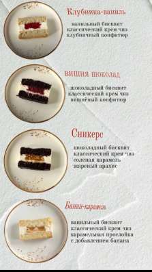 Бенто торты в Иркутске фото 3