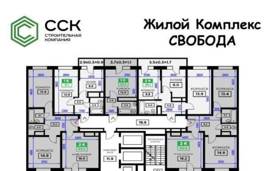Продам однокомнатную квартиру в Краснодар.Жилая площадь 32  кв.м.Этаж 8.Дом кирпичный.