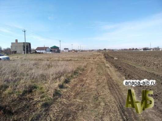 Участок в Анапе 9 соток продам в Анапе