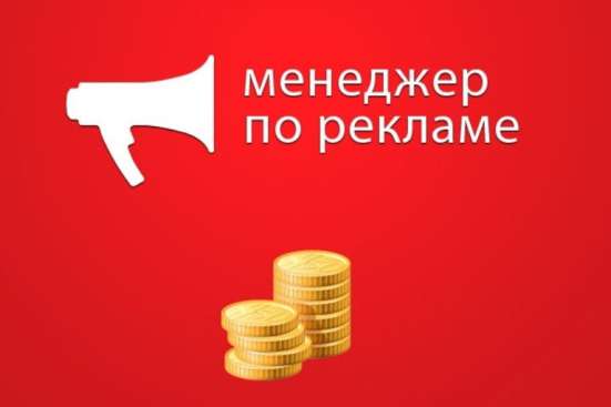 Курс обучения в Улан-Удэ