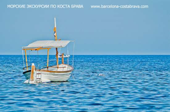 Экскурсии в Барселоне, туры по Испании, лицензированный гид фото 4