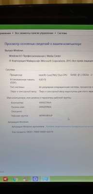 Ноутбук Acer Aspire 6920G в Тольятти фото 6