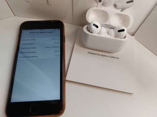 AirPods Pro в Краснодаре