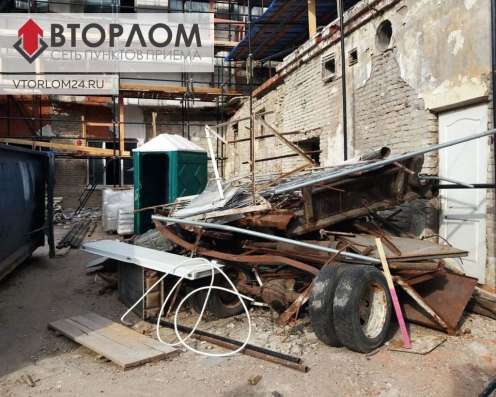 ВТОРЛОМ - Металлолом! Только Лучшие ЦЕНЫ НА МЕТАЛЛОЛОМ! в Москве фото 7
