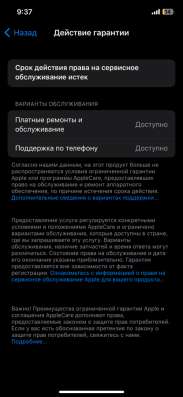 Airpods 1 в Нижневартовске