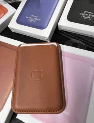 MagSafe кошелёк