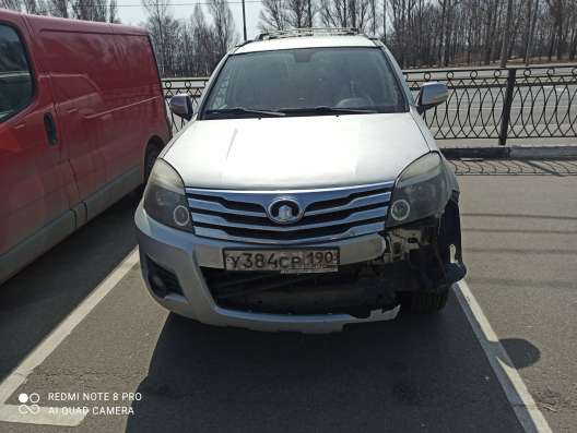 Продам срочно GREAT WALL светло-серый