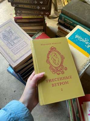 Букинистика в Ростове-на-Дону фото 8