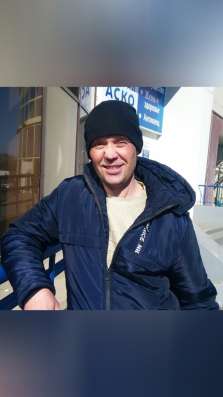 Иван, 39 лет, хочет пообщаться
