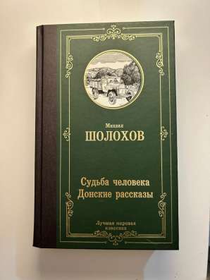 КНИГИ (продам)