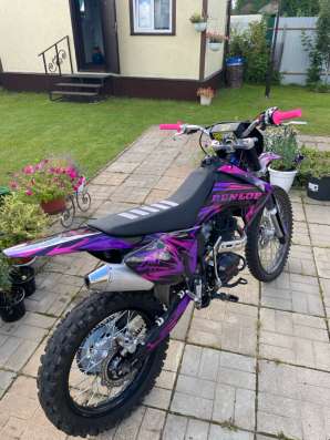 Motolend xr250 lite в Москве
