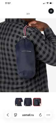 Куртка Tommy Hilfiger в Санкт-Петербурге фото 3