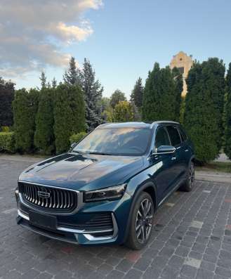 Geely xingyue L Mongaro 2023