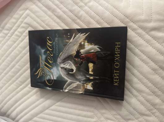 Книжка