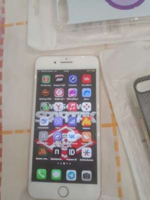 iPhone 8 Plus 64 GB