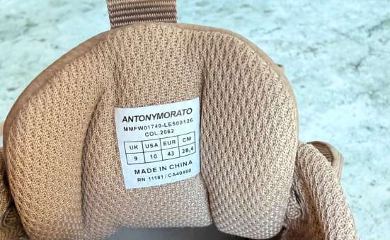 Кроссовки Antony Morato в Челябинске