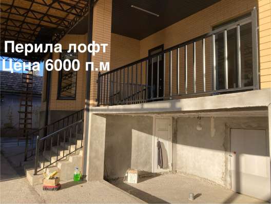 Изготовление навесов в Пятигорске фото 9