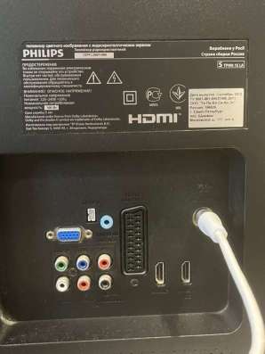 Телевизор Philips в отличном состоянии в Уфе