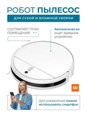 Карточки для маркетплейсов(инфографика) в Армавире фото 5