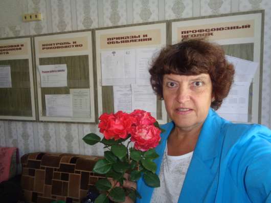 Людмила, 60 лет, хочет пообщаться