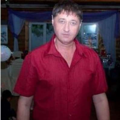 Ищу спутницу жизни