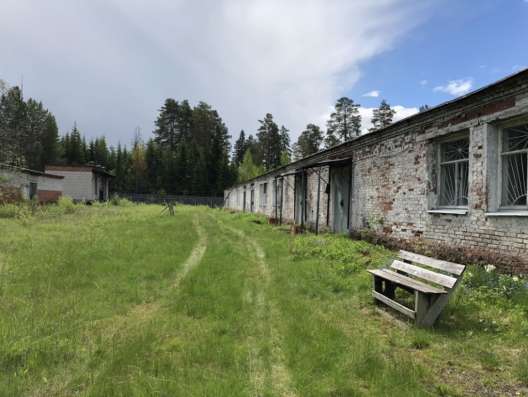 Продам промышленную базу