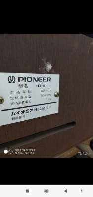 Эксклюзивная ретро консоль pioneer FD-5 в Москве фото 3