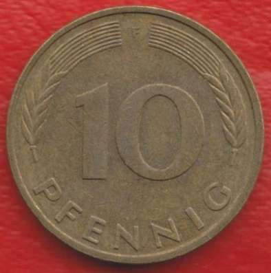 Германия ФРГ 10 пфеннигов 1992 г. F Штутгарт