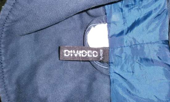 Куртка-плащ DIVIDED H&M в Екатеринбурге