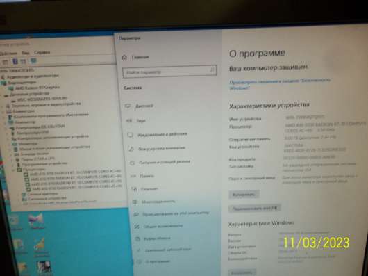 AMD A10-9700 4 ядра DDR4 8GB в Ногинске фото 4
