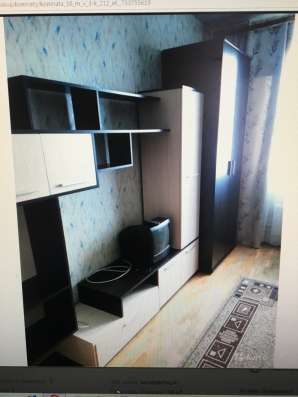 Комната в аренду