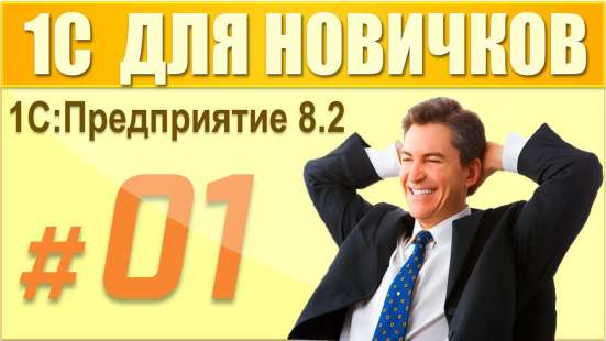 Курсы по всем профессиям! фото 4