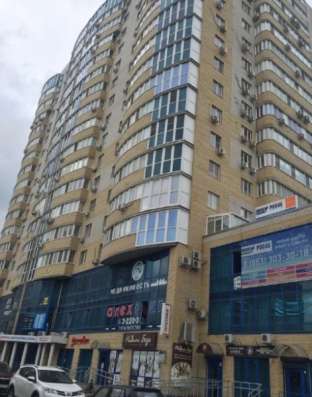 Продается квартира