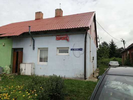 Продам квартиру