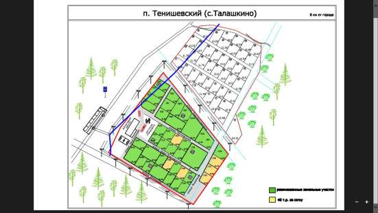 Участки ИЖС кп ТЕНИШЕВСКИЙ в Смоленске фото 5