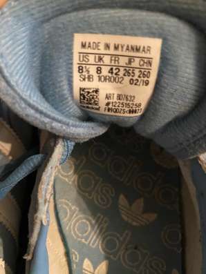 Adidas special в Смоленске