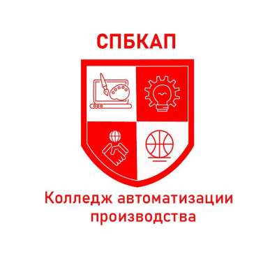 Графический дизайнер в Петропавловск-Камчатском фото 9
