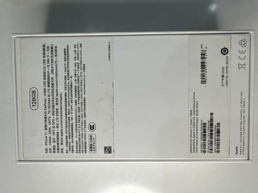 Apple iPhone 11 Green 128GB , SIM + eSIM в Москве фото 5