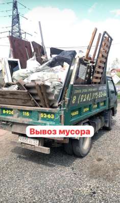 Щебень, песок, сыпучее в Комсомольске-на-Амуре