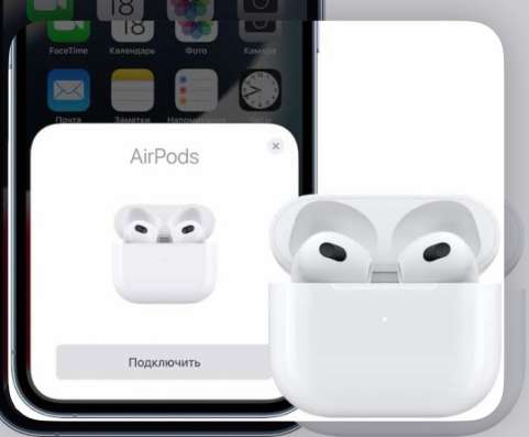 AirPods 3 в Москве фото 3