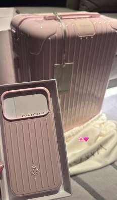 Чемоданы Rimova Чемоданы Rimova в Грозном фото 3