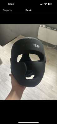 Шлем боксеракий